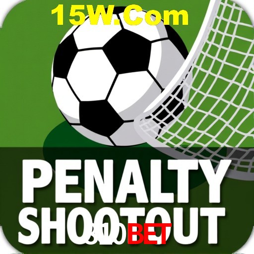 Basketball Betting 810bet